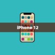 iPhone 12，革新技术的先锋引领者