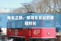 大学录取通知书，华丽呈现，新征程启航时刻