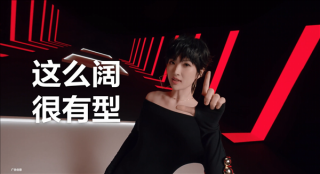 姚安娜为华为Pura新机拍宣传片，创新产品亮相，时尚科技结合的新潮流阔而有型