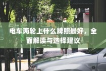 高考分卷制度变革，2024年AB卷制度何去何从？