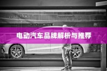 林徽因高考之路与时代共鸣的启示，追梦之旅背后的启示（2024年）