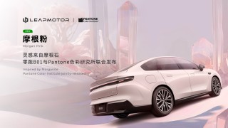 零跑B01智能车亮相上海车展，打破市场天花板，售价仅售十五万！