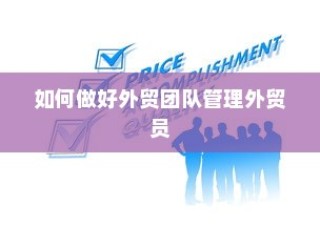 电车时代，优质品牌选择攻略