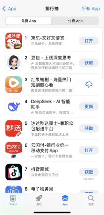 京东登顶苹果App Store免费榜，刘强东百亿投资推动外卖业务蓬勃发展