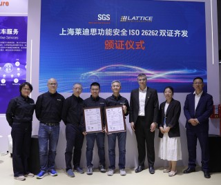 SGS助力汽车芯片安全，推动自动驾驶技术稳步前行