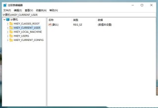 windows护眼模式怎么设置 电脑护眼设置轻松搞定