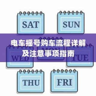 杭州高考祈福胜地——灵隐寺的神秘魅力之旅