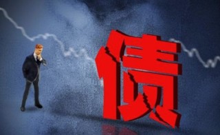 私人借钱不还怎么办，有效的6种方法