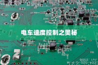 华为Nova 12活力版图标大小设置详解