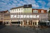 扬州大学美术专业录取，艺术之路的崭新起点启程
