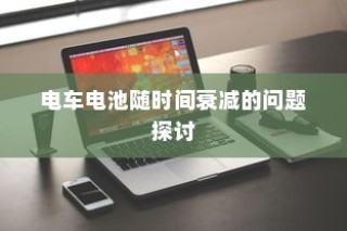 杜兰特大学录取分数要求与入学门槛详解