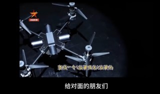 国产保温杯投弹机器人震撼亮相，自动锁敌与合体技术引发国际热议