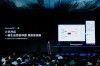 小艺对话与万兴脑图结合鸿蒙电脑，全新思维管理系统诞生