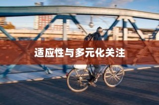 SSID是什么意思，无线网络的标识符解析