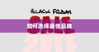 海军大学录取公示分数线深度解读，探寻录取标准与趋势
