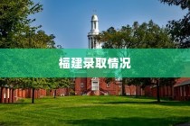 荣耀X50GT锁屏时间样式设置详解