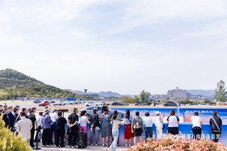 济南启动比亚迪王朝智行体验营，智驭未来，开启智能出行新时代
