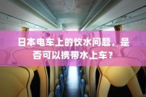 二十万左右预算纯电车推荐购买指南
