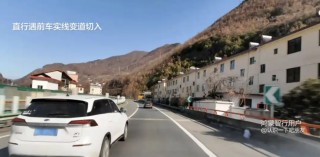 鸿蒙智行重塑汽车主动安全标杆，科技引领，安全至上