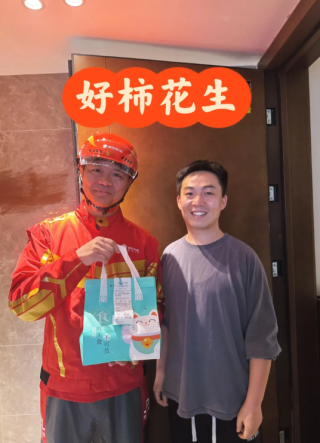 京东与美团争夺用户活跃度，增长超15%的徘徊用户激增之战