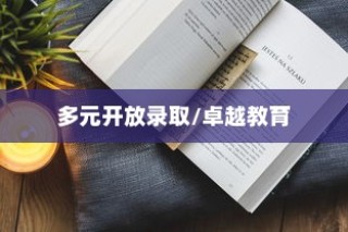 iQOO Neo9面部解锁设置指南