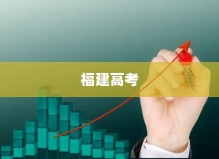 华为畅享 60 Plus，科技与时尚的完美结合