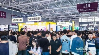 亚洲改装车展圆满收官，中国汽车文化盛典展现改装魅力风采