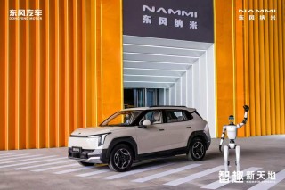 东风纳米智趣纯电SUV，智领未来，重塑出行新篇章