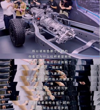 坦克Hi4-T/Hi4-Z双剑合璧，完美满足城市越野用车需求