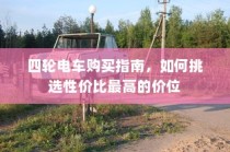 对口高考的优势及益处深度解析