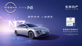 锋芒合击，扬名天下之战