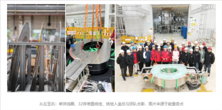 上海人造太阳突破新纪录，超导D形磁体磁场超越美国！