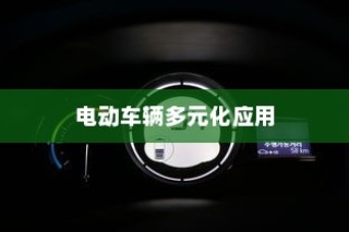 高要求下的外贸鞋业质量标准挑战与品质解析探究