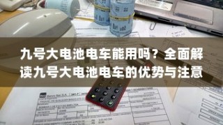 豆腐乳品牌排行榜前十名，探寻最好的豆腐乳品牌