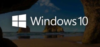30美元享1年支持! 微软公布 Win10 付费扩展支持计划详细信息