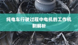 iPhone 11前各代机型回顾，历史沿革与技术革新