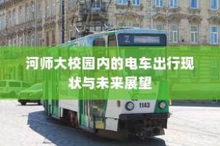 平板必备手游推荐榜单大揭秘！