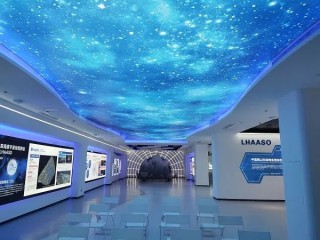 中科院拉索宇宙观测站首次公众开放，亲身体验宇宙的魅力与呼唤