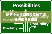 电车购买指南，推荐值得信赖的品牌
