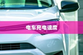 王者荣耀手游新手赛道攻略与入门指南