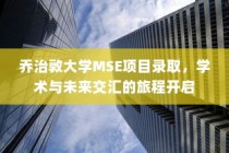 如何防范钓鱼无线WiFi，方法与详解