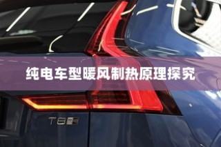东华大学在山西历年录取分数走势深度解析
