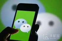 微信为什么换不了头像?微信换不了头像是什么原因