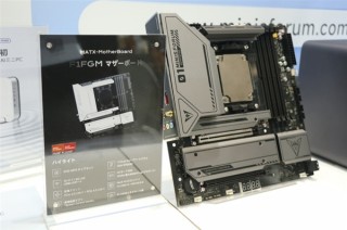 AMD锐龙9 9955HX游戏本CPU桌面化，颠覆性突破！