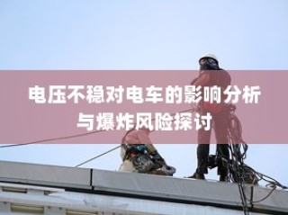 手游联盟海洋亚龙攻略，玩转海洋霸主游戏秘籍指南