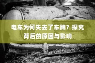 拼多多APP如何充值话费—拼多多交话费的详细教程