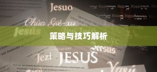 大学录取后的放弃现象，原因探究与解析