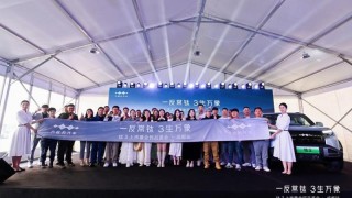 方程豹钛系列全新战车震撼登场，未来战车钛成都上市，价格实惠性能卓越
