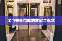 海军大学录取公示分数线的深层启示与广泛影响