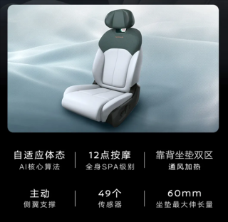日产N7深夜试驾签单火热，售价11.99万引发抢购风暴